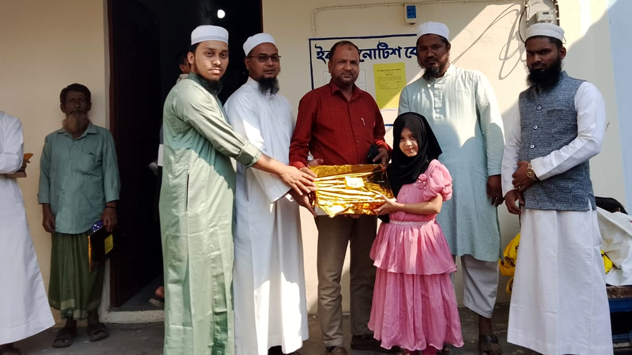 শায়েস্তাগঞ্জ ইকরা